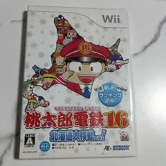 Item thumbnail for item fbb63d00-0302-46d1-99e0-49453a2e945e