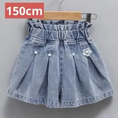 新商品　女子春夏キュロットスカート デニムショートパンツ150cm カジュアル