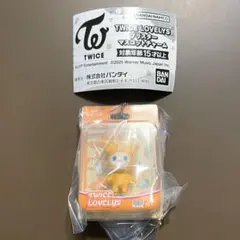 TWICE LOVELYS ブリスターマスコットチャーム　ジブリー