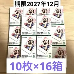 【本日限定価格】チェキフィルム instax mini 10枚入×10箱