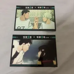 Item thumbnail for item 81ae597c-87a2-49fe-b753-abf4c26e02a3