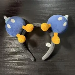 ボム兵カチューシャ