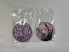 セガラッキーくじ　プロセカ　暁山瑞稀　缶バッジ
