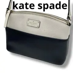 美品✨ケイトスペード ミニショルダーバッグ バイカラー レザー 白×黒