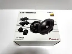 2026年最新】ts-v173sの人気アイテム - メルカリ