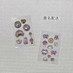 ボンボンドロップシール♡おすそ分け④
