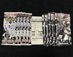 KKK様 リクエスト 2点 まとめ商品