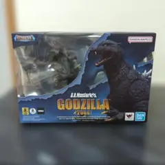 スペースゴジラ ナイトメア Ver へドラ 博多限定 ゴジラストア - メルカリ