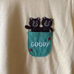 rough 熊さんがポケットからひょっこりTシャツ