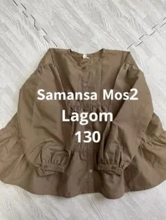 rooo様 リクエスト 2点 まとめ商品