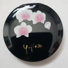 Item thumbnail for item 68709343-4a96-458b-8f8f-3a5256cc2d00