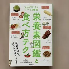 ベル様 リクエスト 3点 まとめ商品