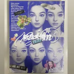 2025年最新】newjeans アルバム ヘリンの人気アイテム - メルカリ