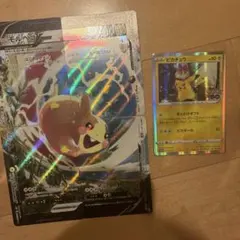 ニンフィアGX：「チャンピオンシップシリーズ2019」 PROMO SM-Pプ