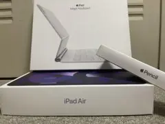【最終値下げ】iPad Air（pencil、Keyboard付き）