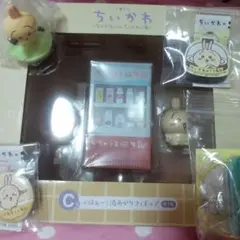 ちいかわ一番くじC賞