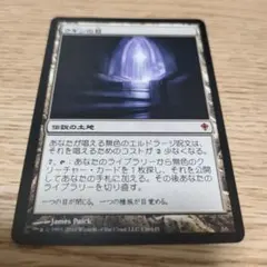 めがね様 リクエスト 3点 まとめ商品