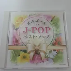 Item thumbnail for item aaad3c77-a239-4fad-bd18-49a1c71165f0