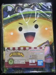 カラフルピーチ シヴァさん 一番くじ 未開封 タオル