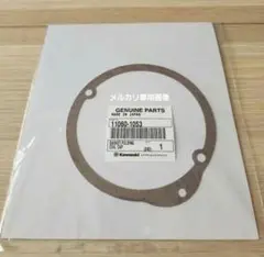 2026年最新】 Z400FX ポイントカバーの人気アイテム - メルカリ