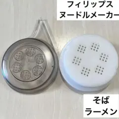 Item thumbnail for item 6f79107e-5296-4932-9869-8c7501564bf3