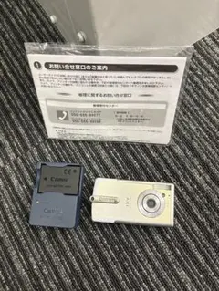 2026年最新】cAnON ixy digital l pc1060の人気アイテム - メルカリ