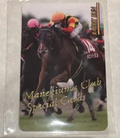 2025年最新】まねき馬 spの人気アイテム - メルカリ