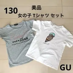 【GU】 ジーユー Tシャツ ホワイト アイスクリーム 130 グレー 女の子のサムネイル