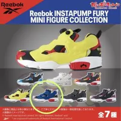 Reebok INSTAPUMP FURY 94 ミニフィギュアコレクション　青