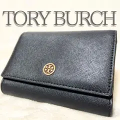 【ヨッピー様ご専用✨】TORYBURCH 財布 ゴールドロゴ ブラック 黒