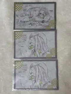 鬼滅の刃 ufotableダイニング お楽しみくじ ポスカセット③