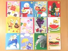 こどもちゃれんじ　ぽけっと　えほん