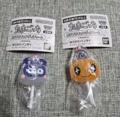 たまごっち カラフルキャンディチャーム めめっち ますくっち