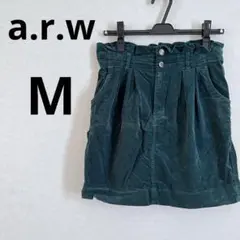 ダークグリーン コーデュロイ ミニスカート M 美品　デート