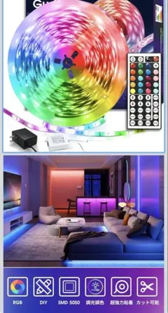 LEDテープライト LEDテープ RGB テープ 5m 150連のサムネイル