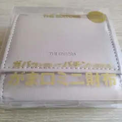 Item thumbnail for item fee4e8d4-6b28-4d7d-92a2-563d8c61c6b3