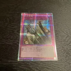 2025年最新】神の宣告 25thの人気アイテム - メルカリ