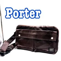 PORTER ポーター フリースタイル ボディバッグ ブラウン