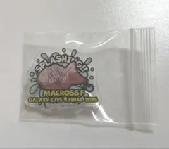 2025年最新】マクロス 携鯛の人気アイテム - メルカリ