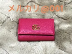 値下★【新品未使用・正規店購入】GUCCI グッチ マーモント6連キーケース