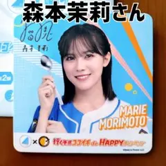 幸夫@様 リクエスト 2点 まとめ商品