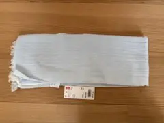 水色 ストール・ショール