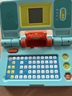 Item thumbnail for item a502d948-38b5-4522-87ef-e35c1d87bdd4