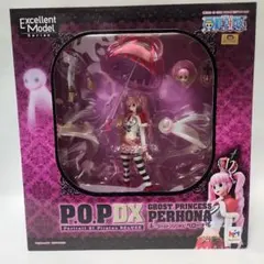 2025年最新】ペローナ p o pの人気アイテム - メルカリ