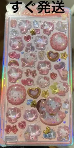 ☆KSR★様 リクエスト 2点 まとめ商品