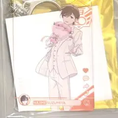 2025年最新】鈴宮壱の人気アイテム - メルカリ