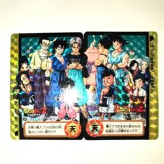 2026年最新】カードダス ドラゴンボール 323の人気アイテム - メルカリ