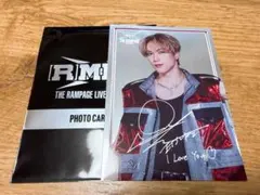 藤原樹 RMPG フォトカ シクレ