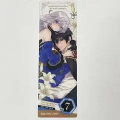 ベル・プペーのスパダリ婚約 クリアしおり 1枚 コミッパ特典