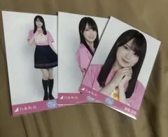 2026年最新】賀喜遥香生写真の人気アイテム - メルカリ